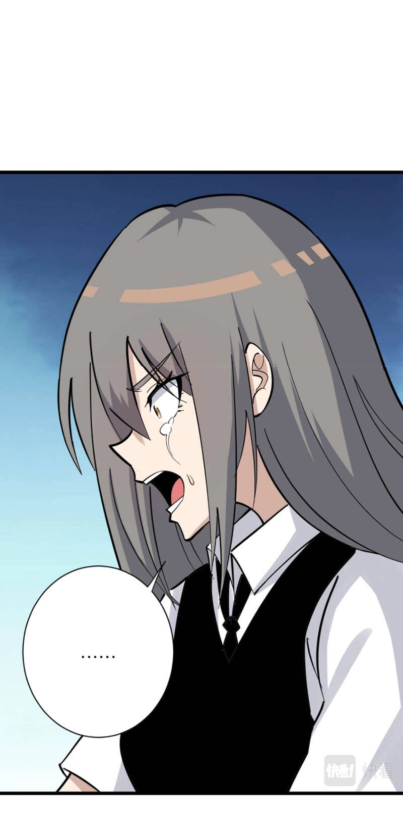 Cửa Hàng Đào Bảo Thông Tam Giới Chapter 283 - 27