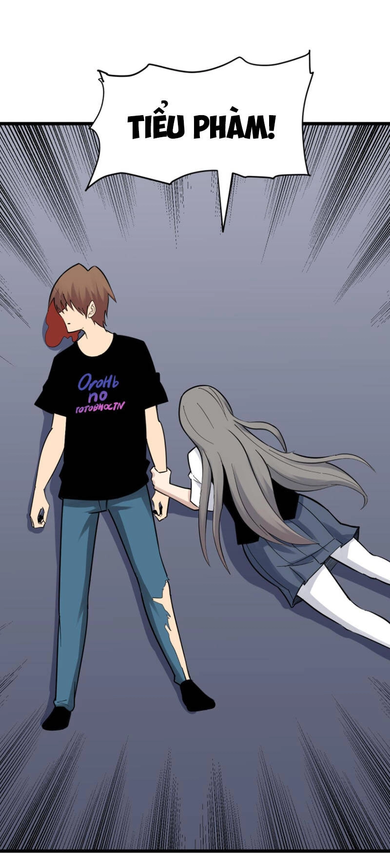 Cửa Hàng Đào Bảo Thông Tam Giới Chapter 283 - 30