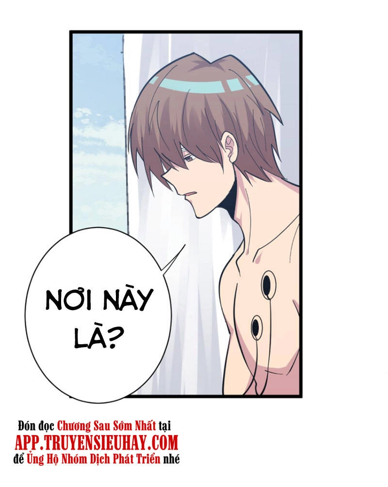 Cửa Hàng Đào Bảo Thông Tam Giới Chapter 283 - 47