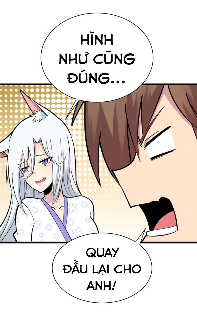 Cửa Hàng Đào Bảo Thông Tam Giới Chapter 284 - 12