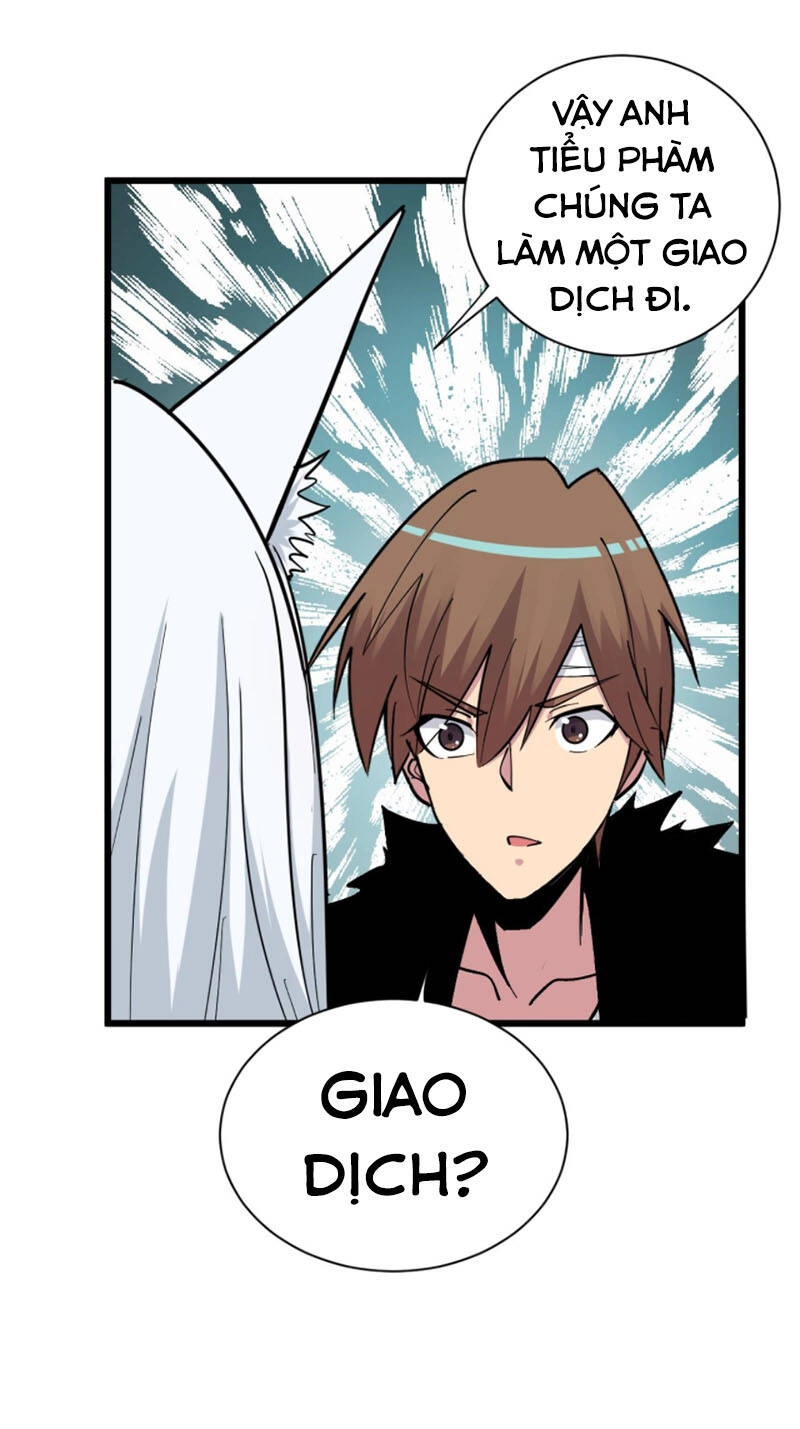 Cửa Hàng Đào Bảo Thông Tam Giới Chapter 284 - 21