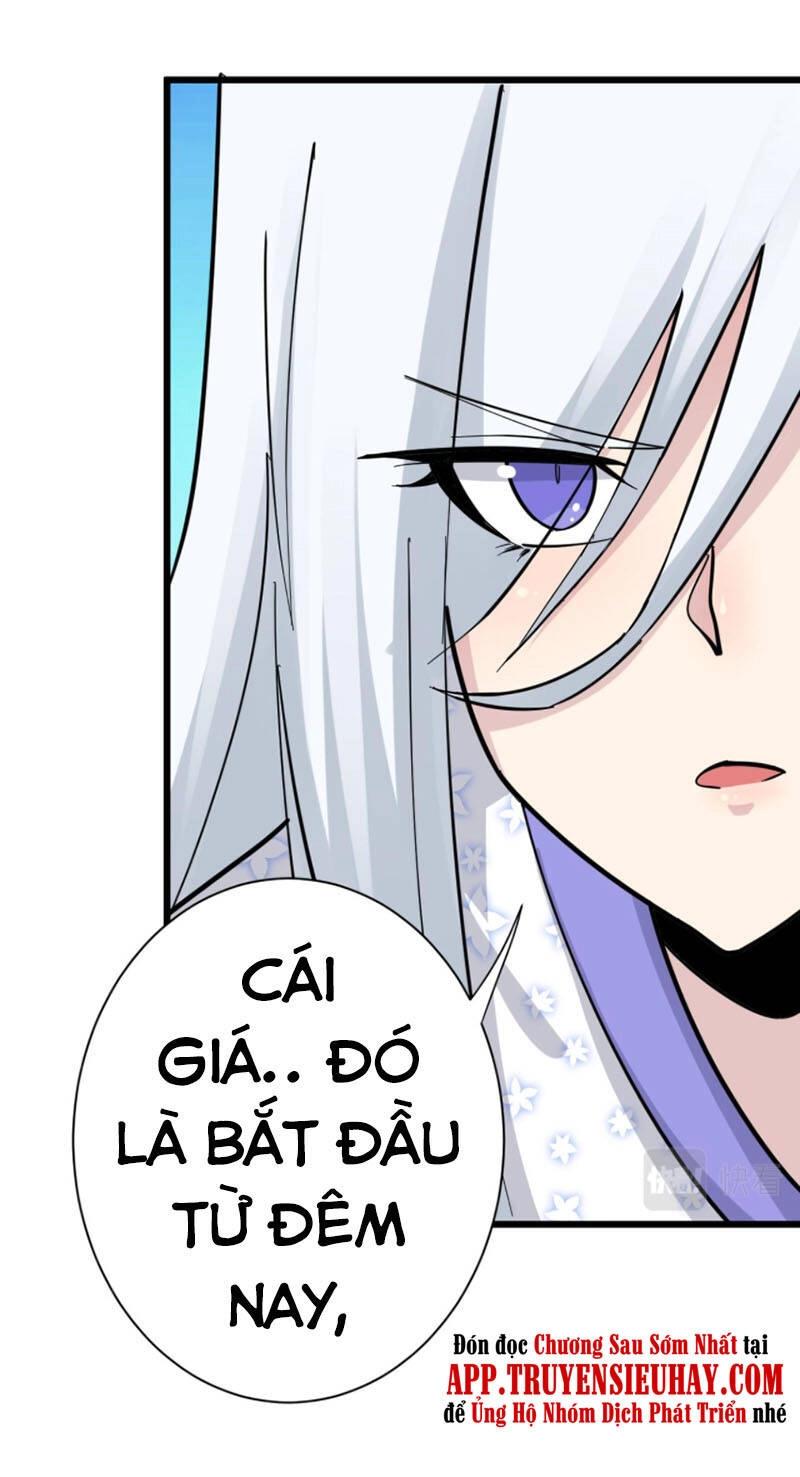 Cửa Hàng Đào Bảo Thông Tam Giới Chapter 284 - 24