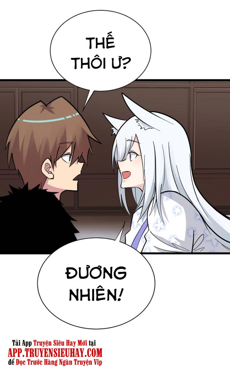 Cửa Hàng Đào Bảo Thông Tam Giới Chapter 284 - 26