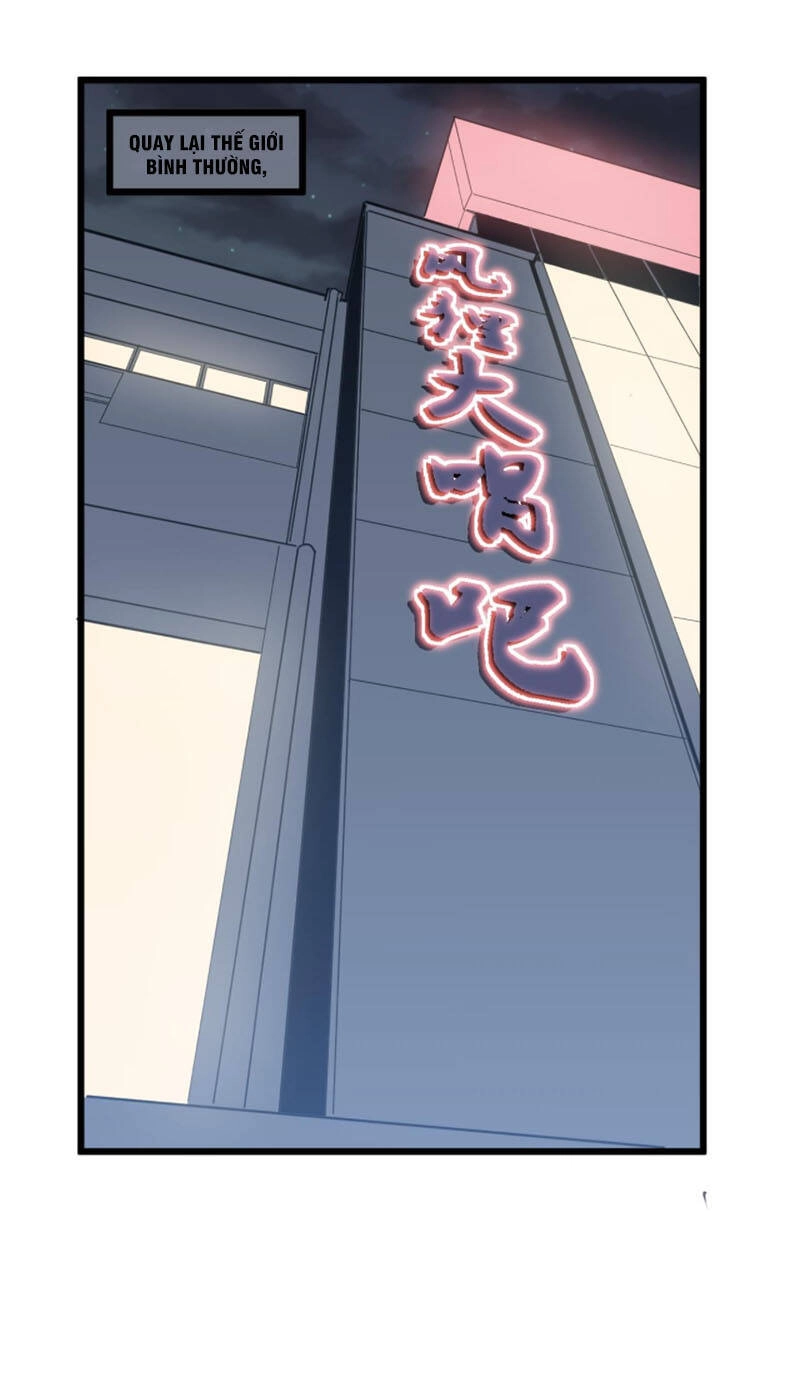 Cửa Hàng Đào Bảo Thông Tam Giới Chapter 284 - 39