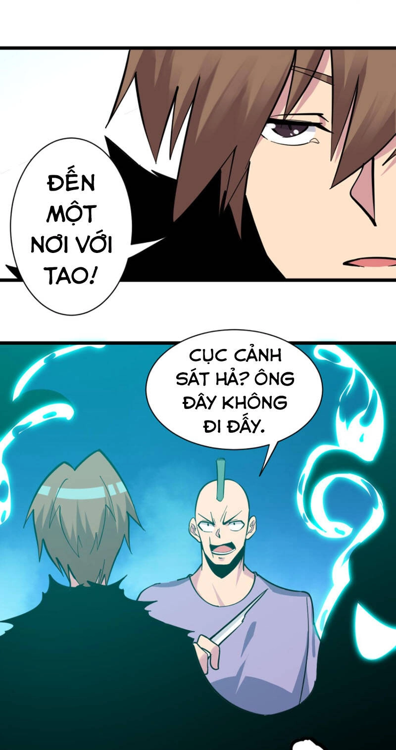 Cửa Hàng Đào Bảo Thông Tam Giới Chapter 285 - 8