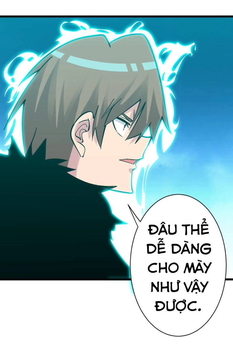 Cửa Hàng Đào Bảo Thông Tam Giới Chapter 285 - 12