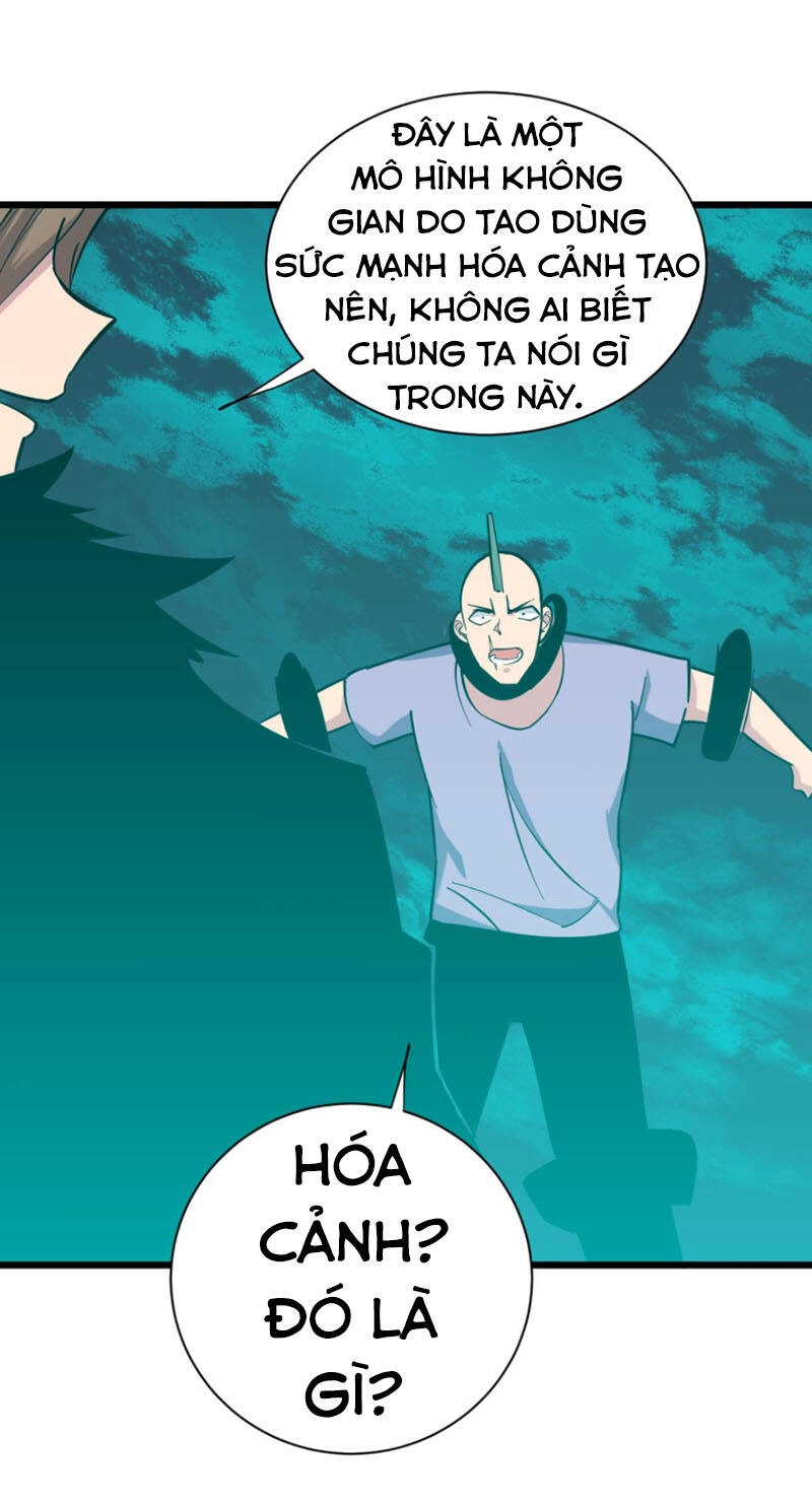 Cửa Hàng Đào Bảo Thông Tam Giới Chapter 285 - 20