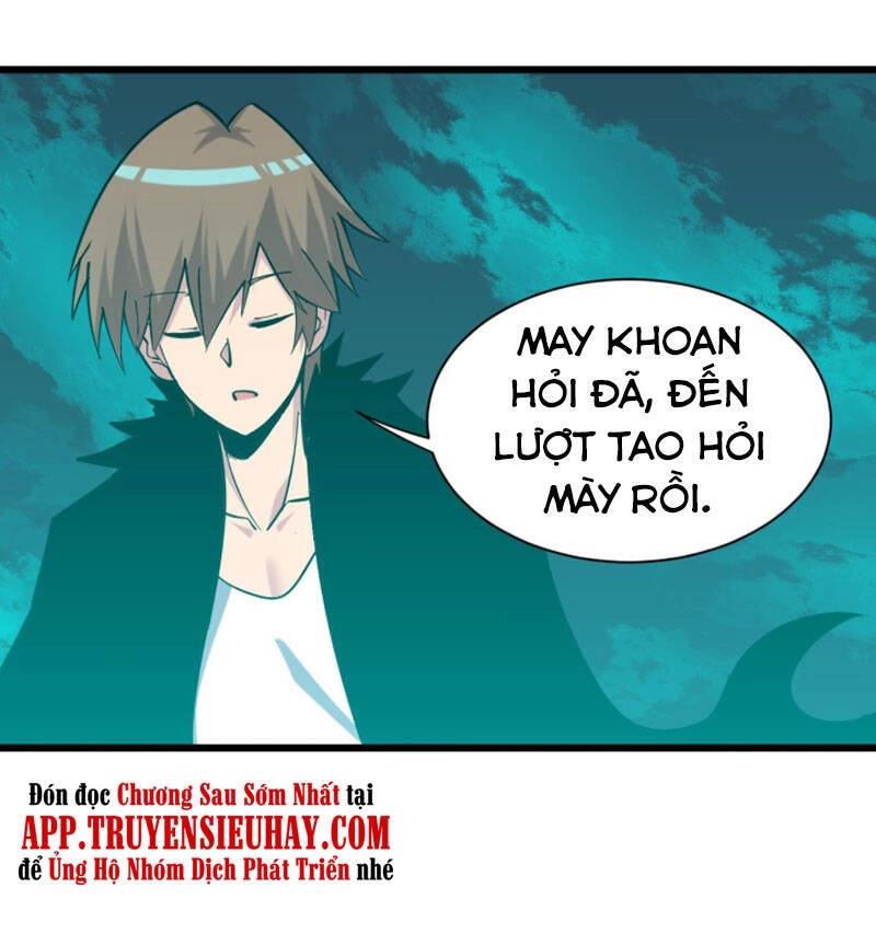 Cửa Hàng Đào Bảo Thông Tam Giới Chapter 285 - 21