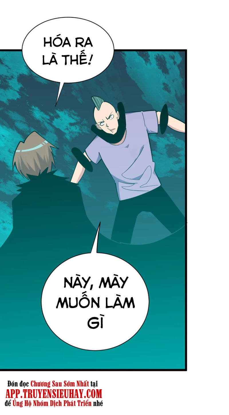 Cửa Hàng Đào Bảo Thông Tam Giới Chapter 285 - 25