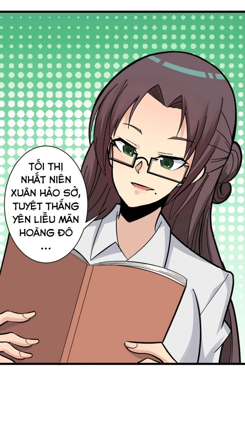 Cửa Hàng Đào Bảo Thông Tam Giới Chapter 285 - 56