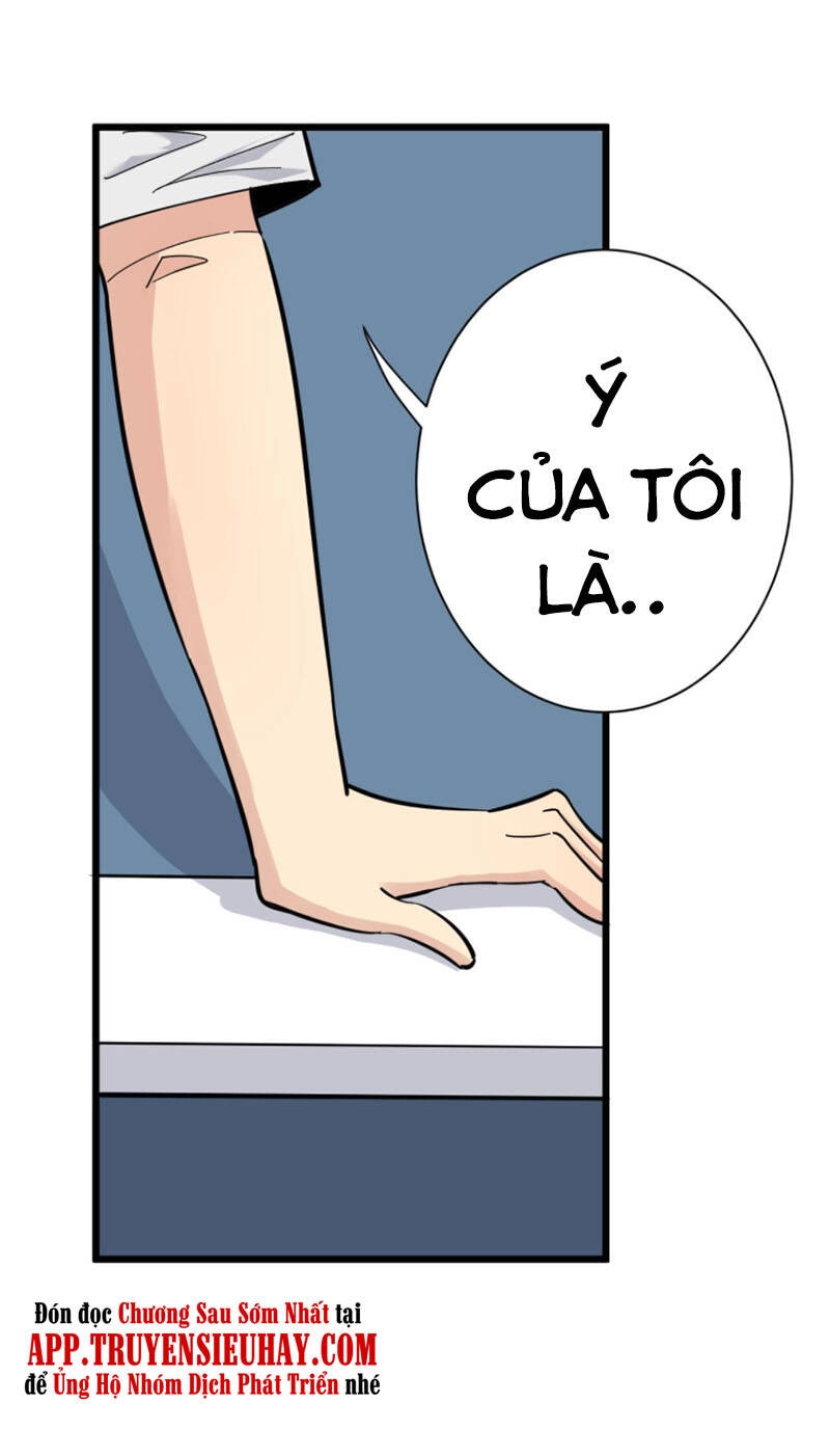 Cửa Hàng Đào Bảo Thông Tam Giới Chapter 286 - 13