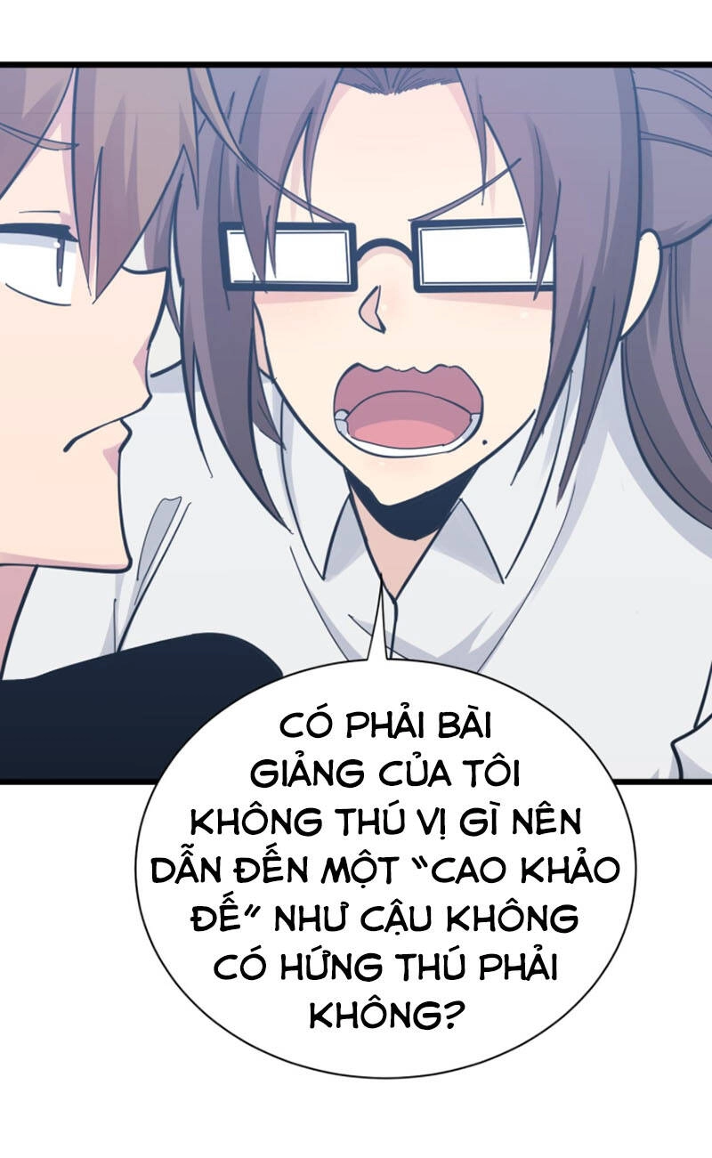 Cửa Hàng Đào Bảo Thông Tam Giới Chapter 286 - 14