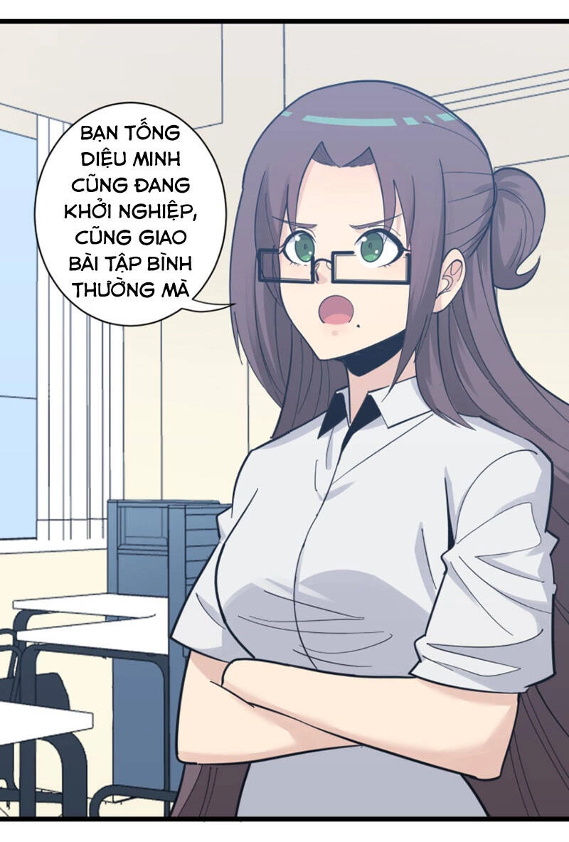 Cửa Hàng Đào Bảo Thông Tam Giới Chapter 286 - 38