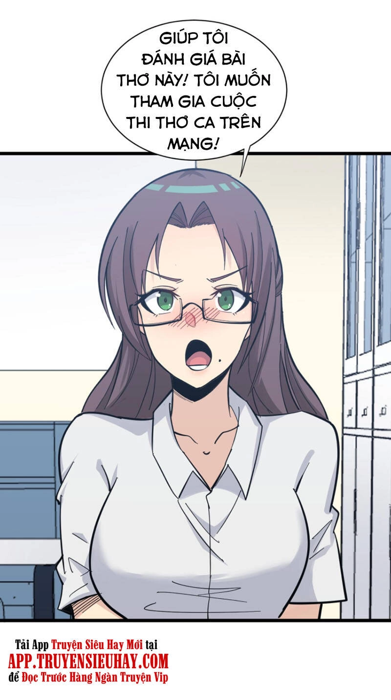 Cửa Hàng Đào Bảo Thông Tam Giới Chapter 286 - 51