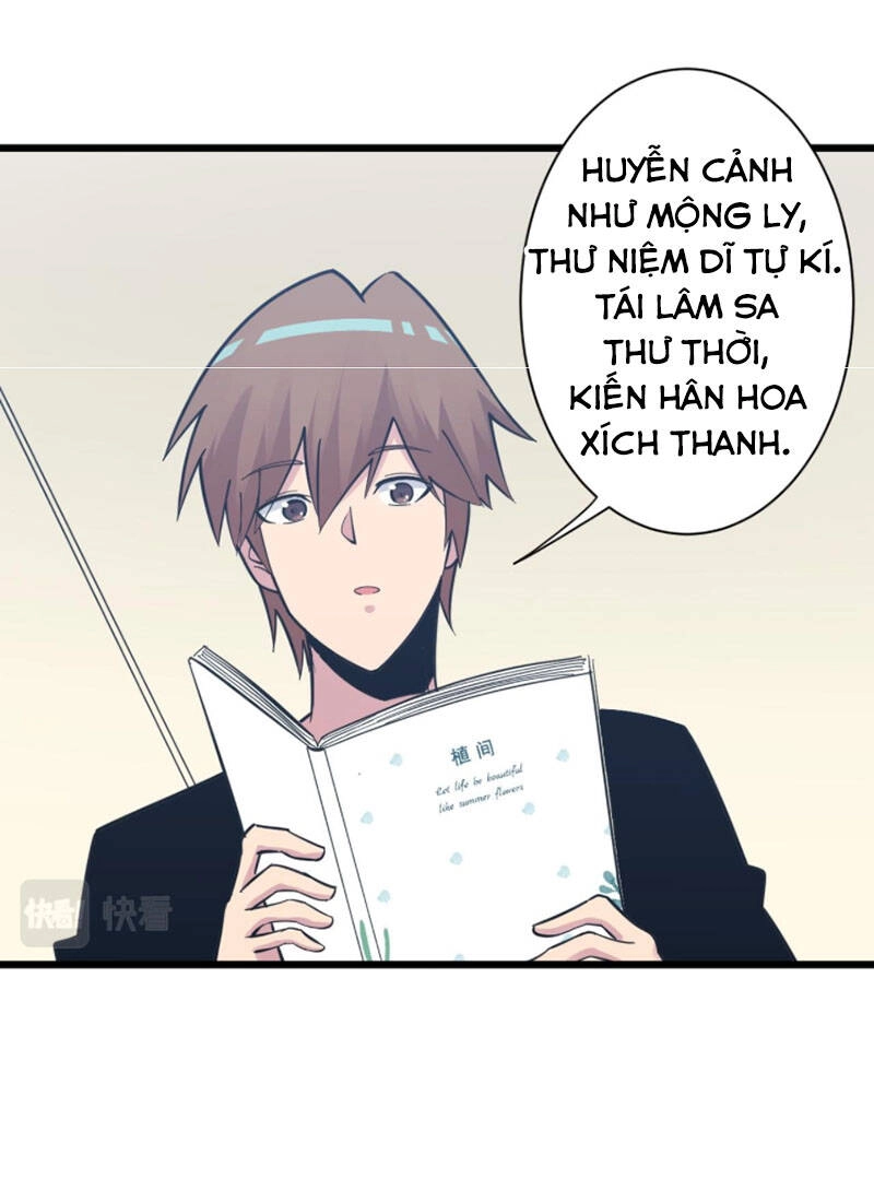 Cửa Hàng Đào Bảo Thông Tam Giới Chapter 286 - 56