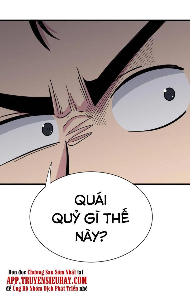 Cửa Hàng Đào Bảo Thông Tam Giới Chapter 287 - 7