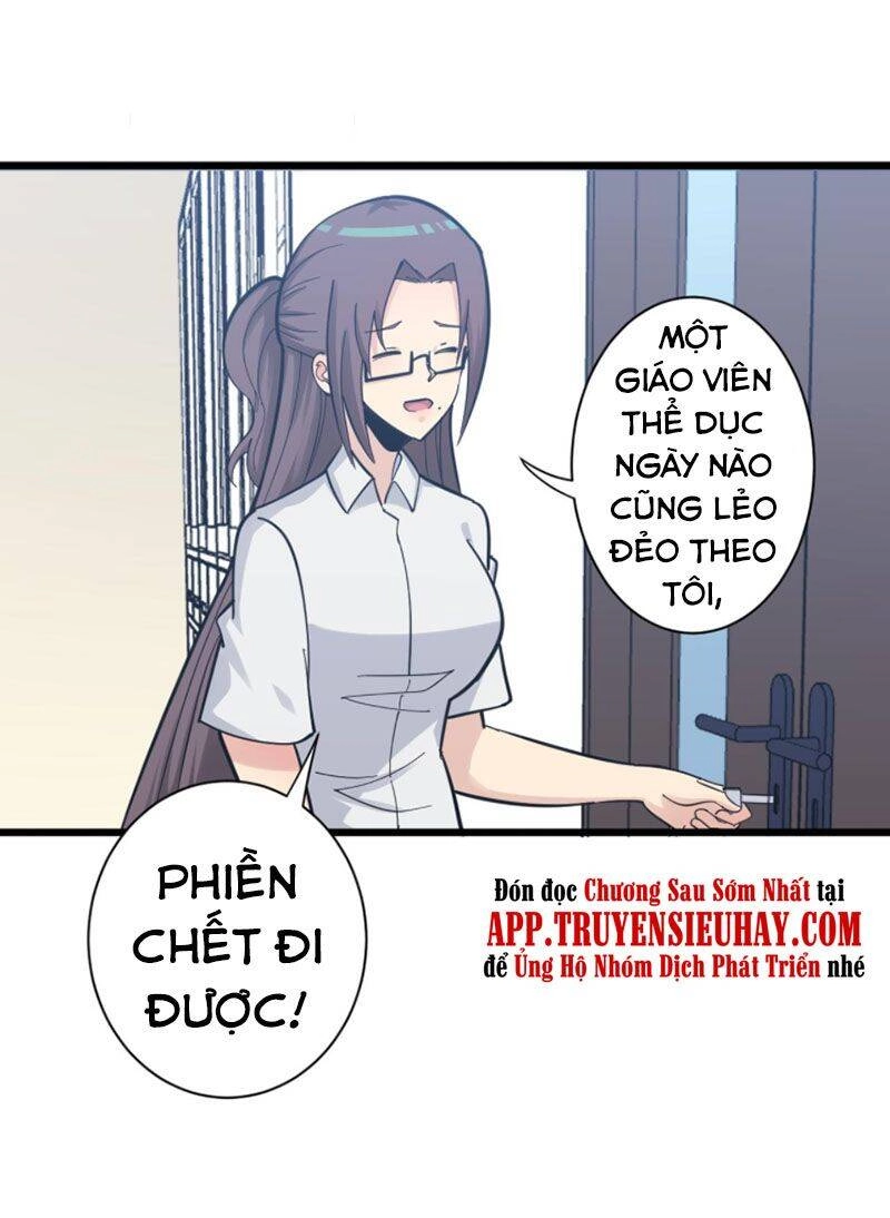 Cửa Hàng Đào Bảo Thông Tam Giới Chapter 287 - 15