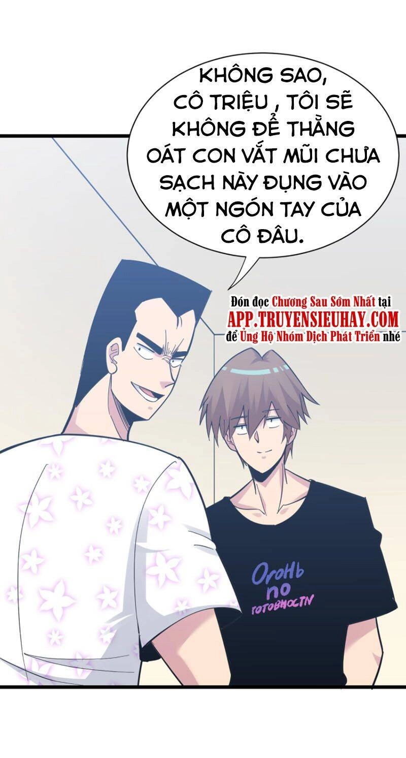 Cửa Hàng Đào Bảo Thông Tam Giới Chapter 287 - 21