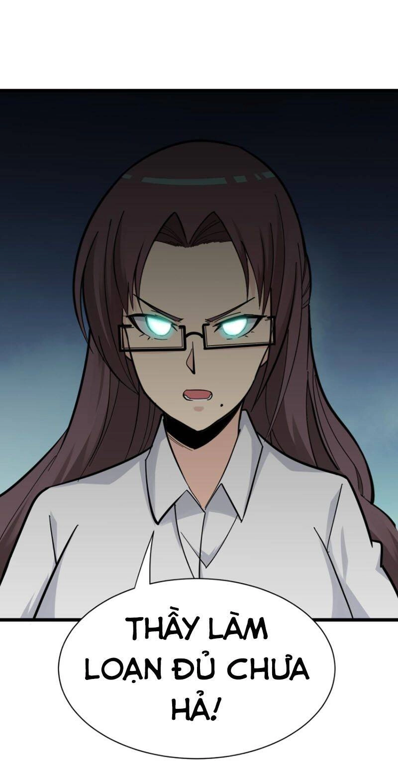 Cửa Hàng Đào Bảo Thông Tam Giới Chapter 287 - 22