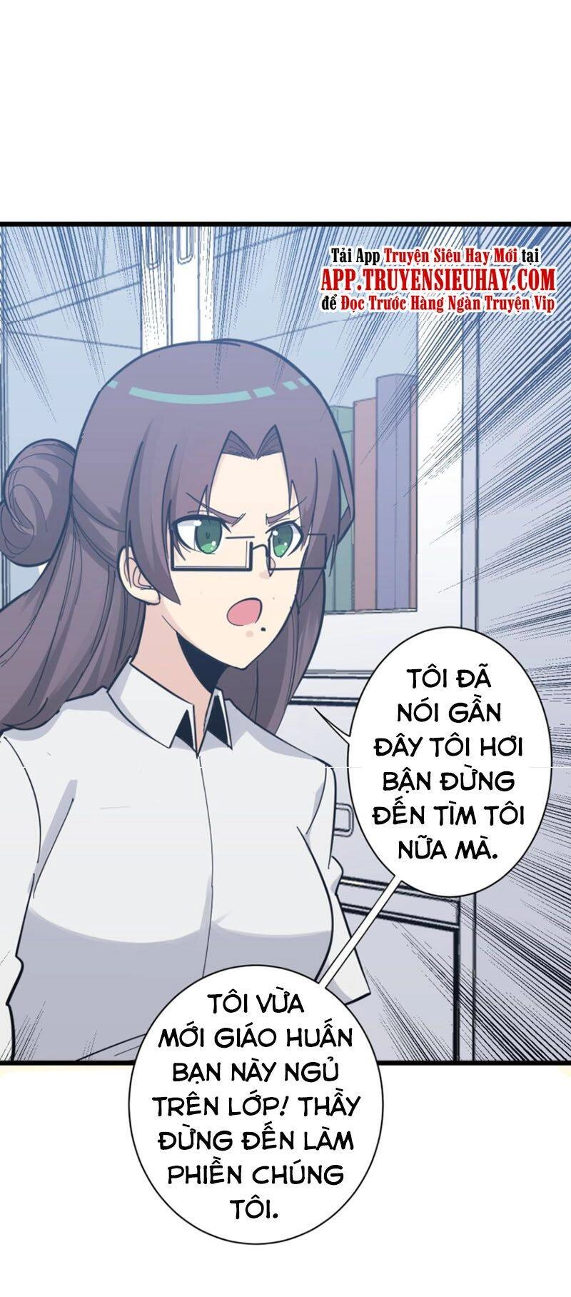 Cửa Hàng Đào Bảo Thông Tam Giới Chapter 287 - 25