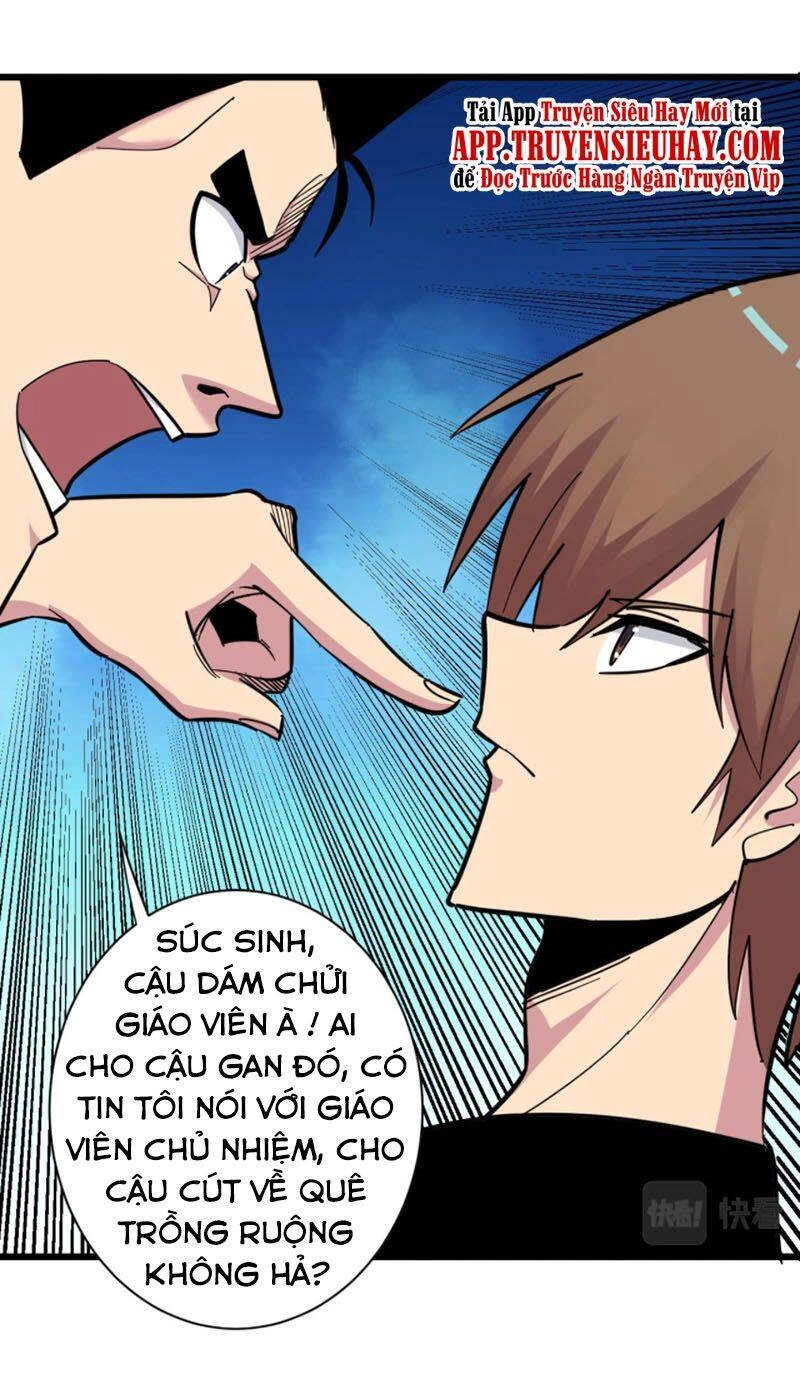 Cửa Hàng Đào Bảo Thông Tam Giới Chapter 287 - 35