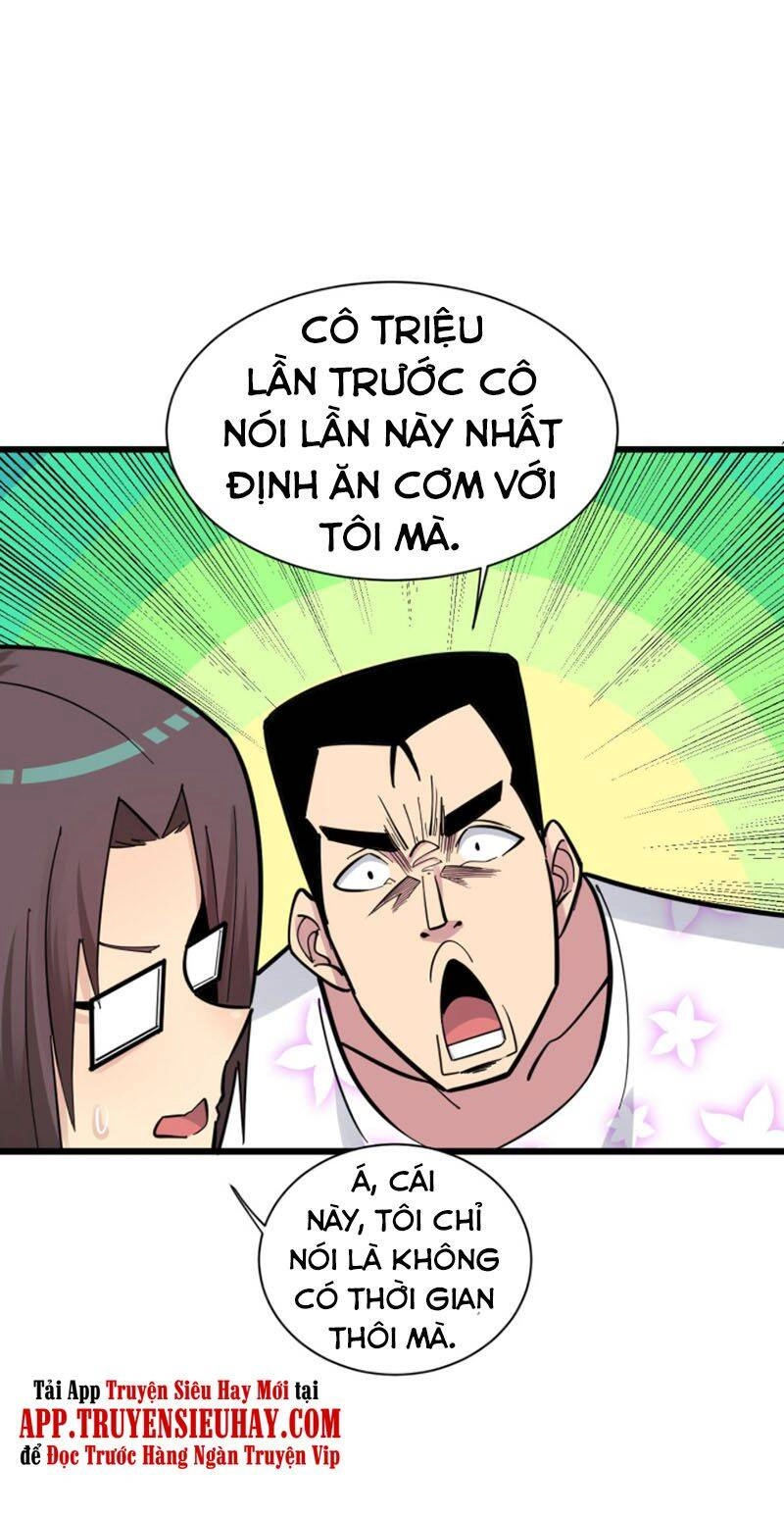 Cửa Hàng Đào Bảo Thông Tam Giới Chapter 287 - 43