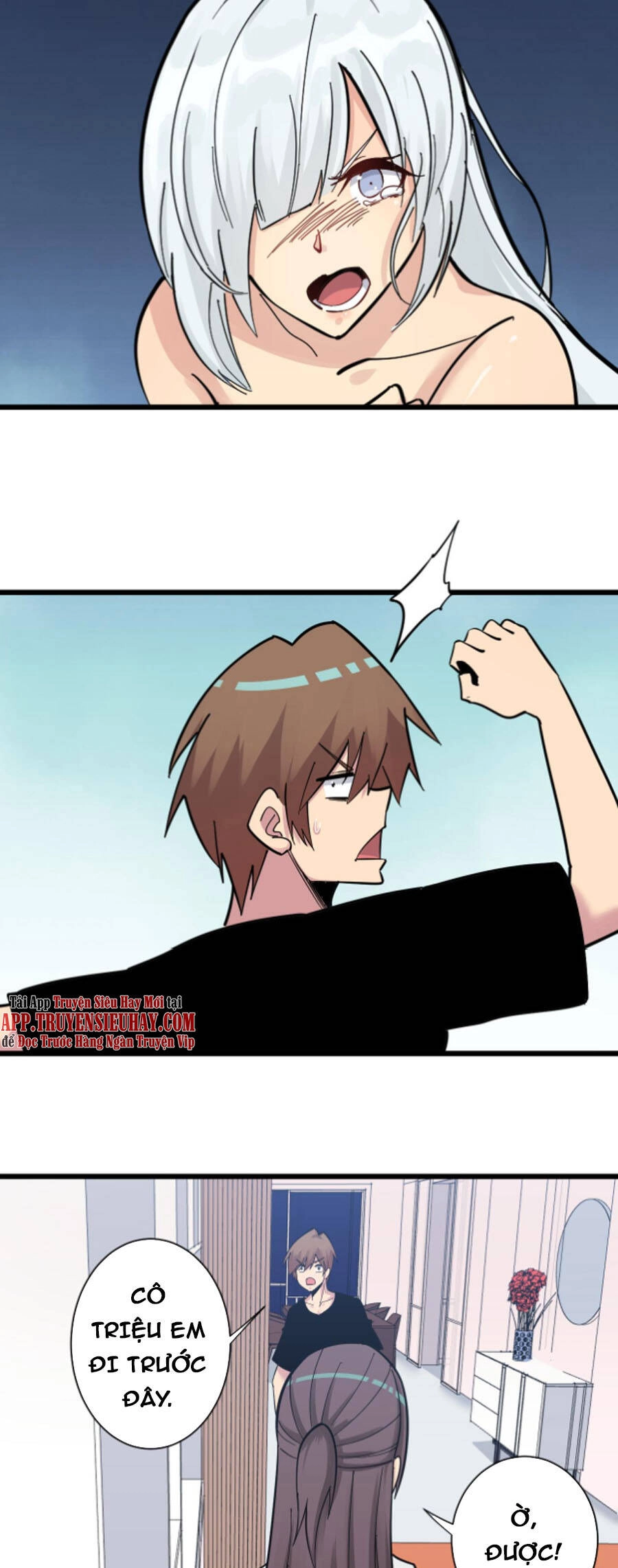 Cửa Hàng Đào Bảo Thông Tam Giới Chapter 289 - 20