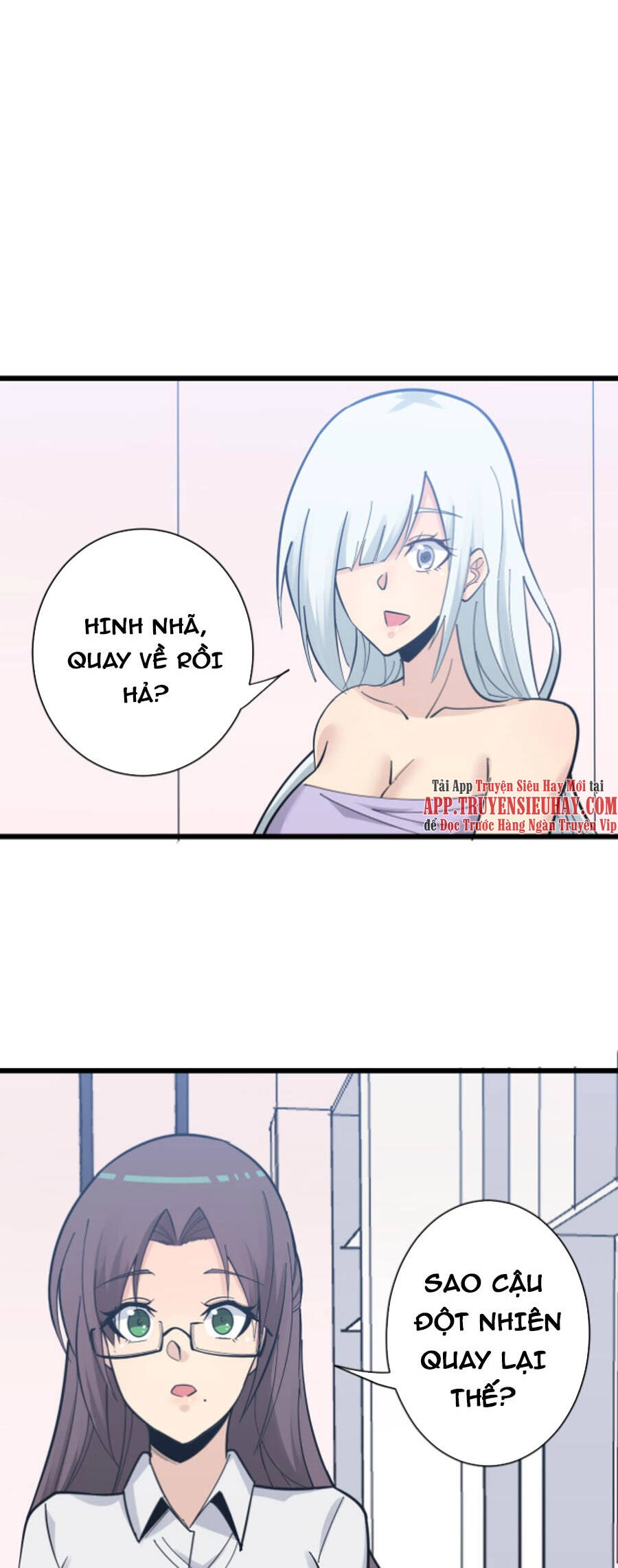 Cửa Hàng Đào Bảo Thông Tam Giới Chapter 289 - 22