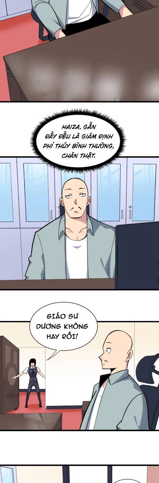 Cửa Hàng Đào Bảo Thông Tam Giới Chapter 292 - 17