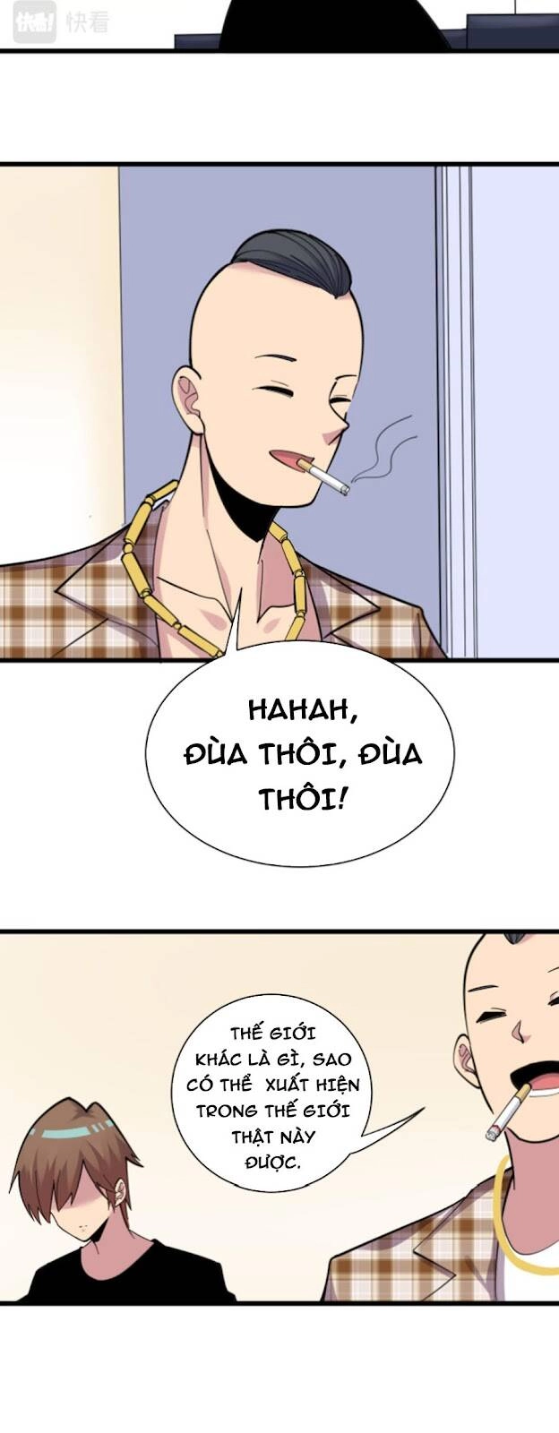 Cửa Hàng Đào Bảo Thông Tam Giới Chapter 293 - 24