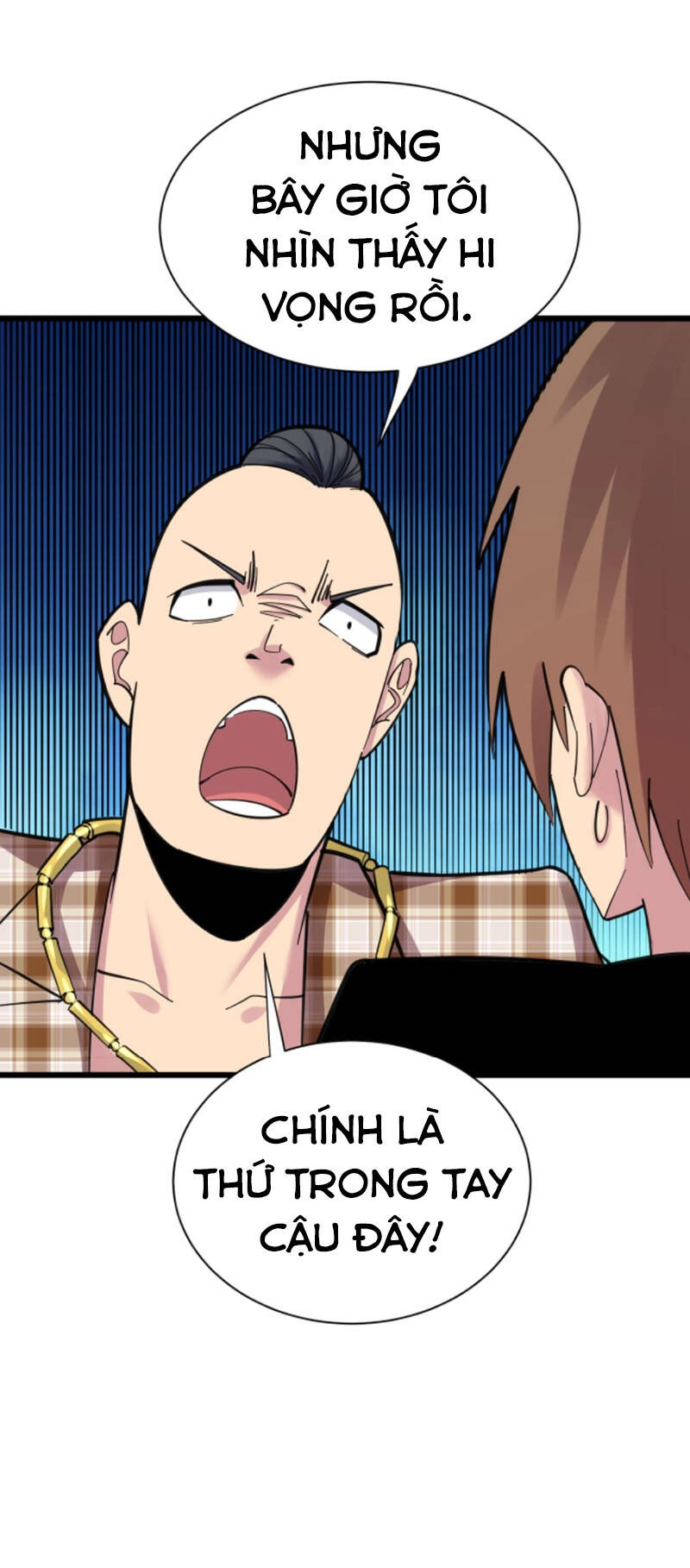 Cửa Hàng Đào Bảo Thông Tam Giới Chapter 294 - 22