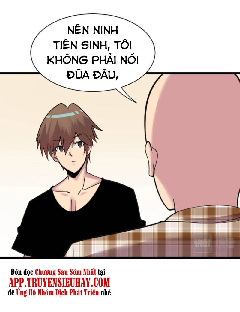 Cửa Hàng Đào Bảo Thông Tam Giới Chapter 294 - 25