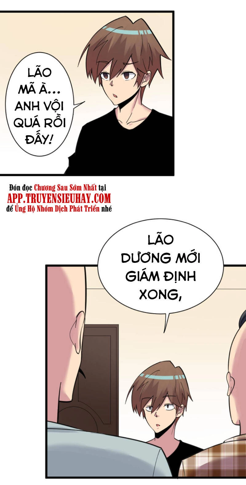 Cửa Hàng Đào Bảo Thông Tam Giới Chapter 294 - 27