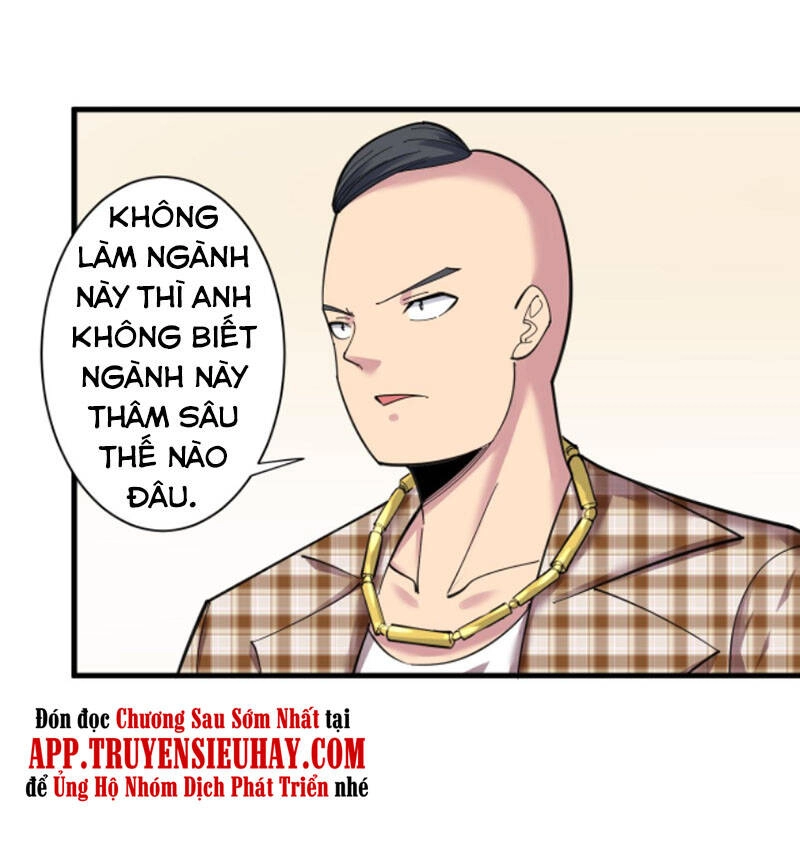 Cửa Hàng Đào Bảo Thông Tam Giới Chapter 294 - 33