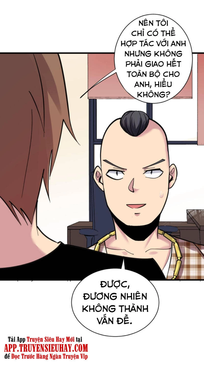 Cửa Hàng Đào Bảo Thông Tam Giới Chapter 294 - 43