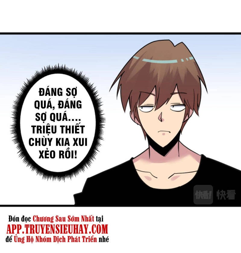 Cửa Hàng Đào Bảo Thông Tam Giới Chapter 295 - 13