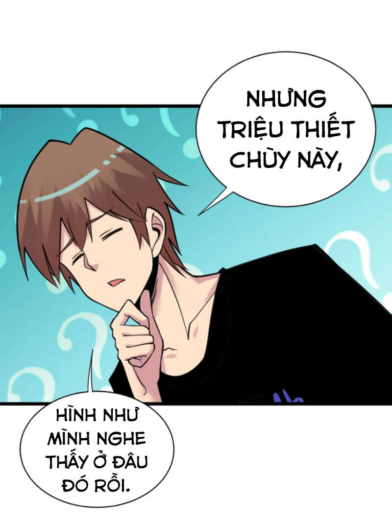 Cửa Hàng Đào Bảo Thông Tam Giới Chapter 295 - 14