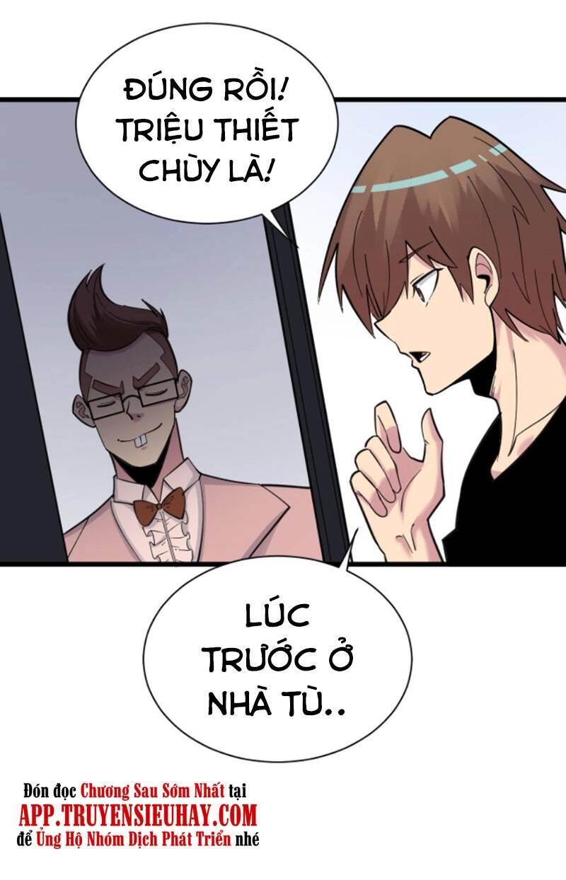 Cửa Hàng Đào Bảo Thông Tam Giới Chapter 295 - 15