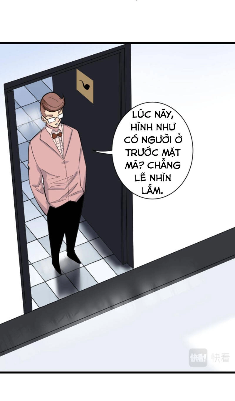 Cửa Hàng Đào Bảo Thông Tam Giới Chapter 295 - 18