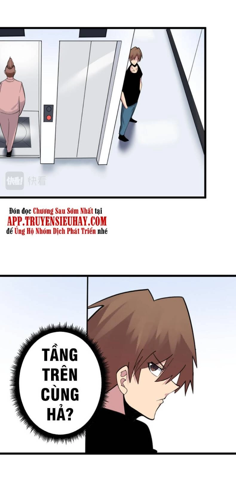 Cửa Hàng Đào Bảo Thông Tam Giới Chapter 295 - 29