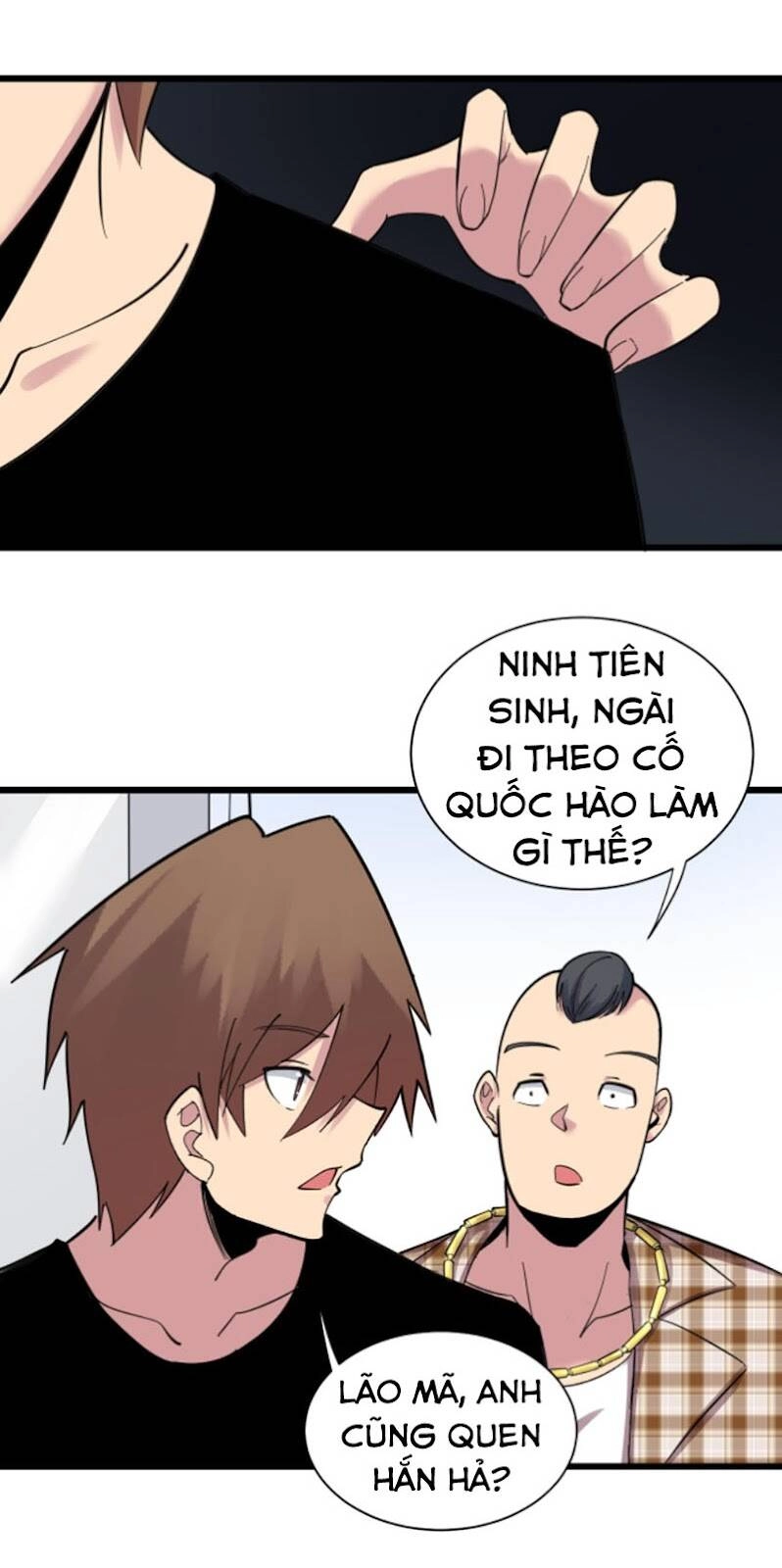 Cửa Hàng Đào Bảo Thông Tam Giới Chapter 295 - 30