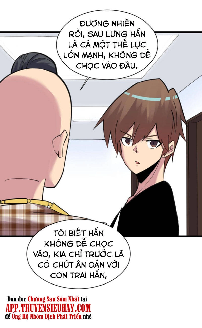 Cửa Hàng Đào Bảo Thông Tam Giới Chapter 295 - 31