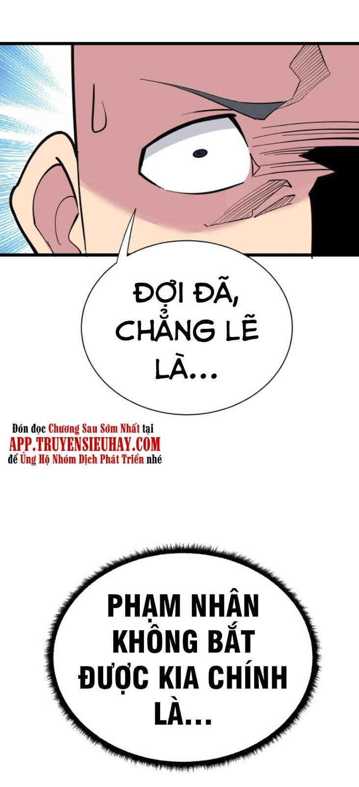 Cửa Hàng Đào Bảo Thông Tam Giới Chapter 295 - 33