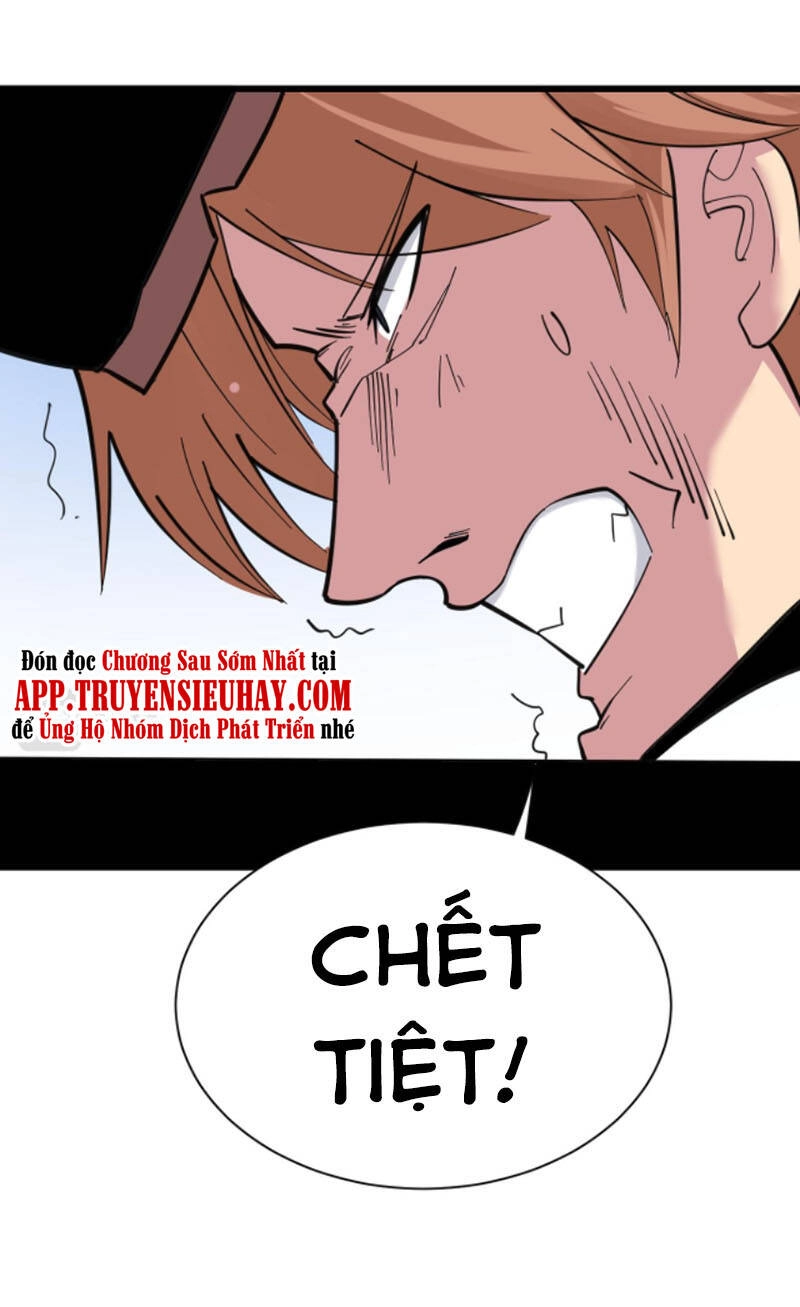 Cửa Hàng Đào Bảo Thông Tam Giới Chapter 295 - 39