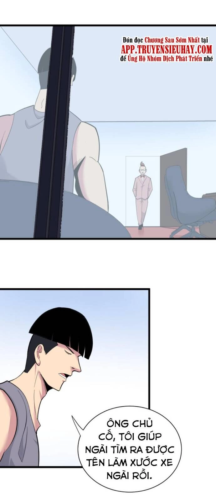 Cửa Hàng Đào Bảo Thông Tam Giới Chapter 295 - 41