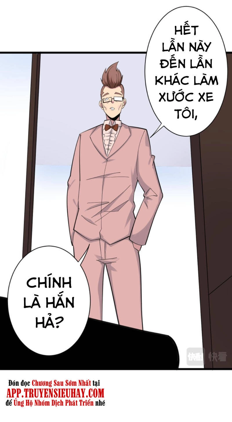 Cửa Hàng Đào Bảo Thông Tam Giới Chapter 295 - 43