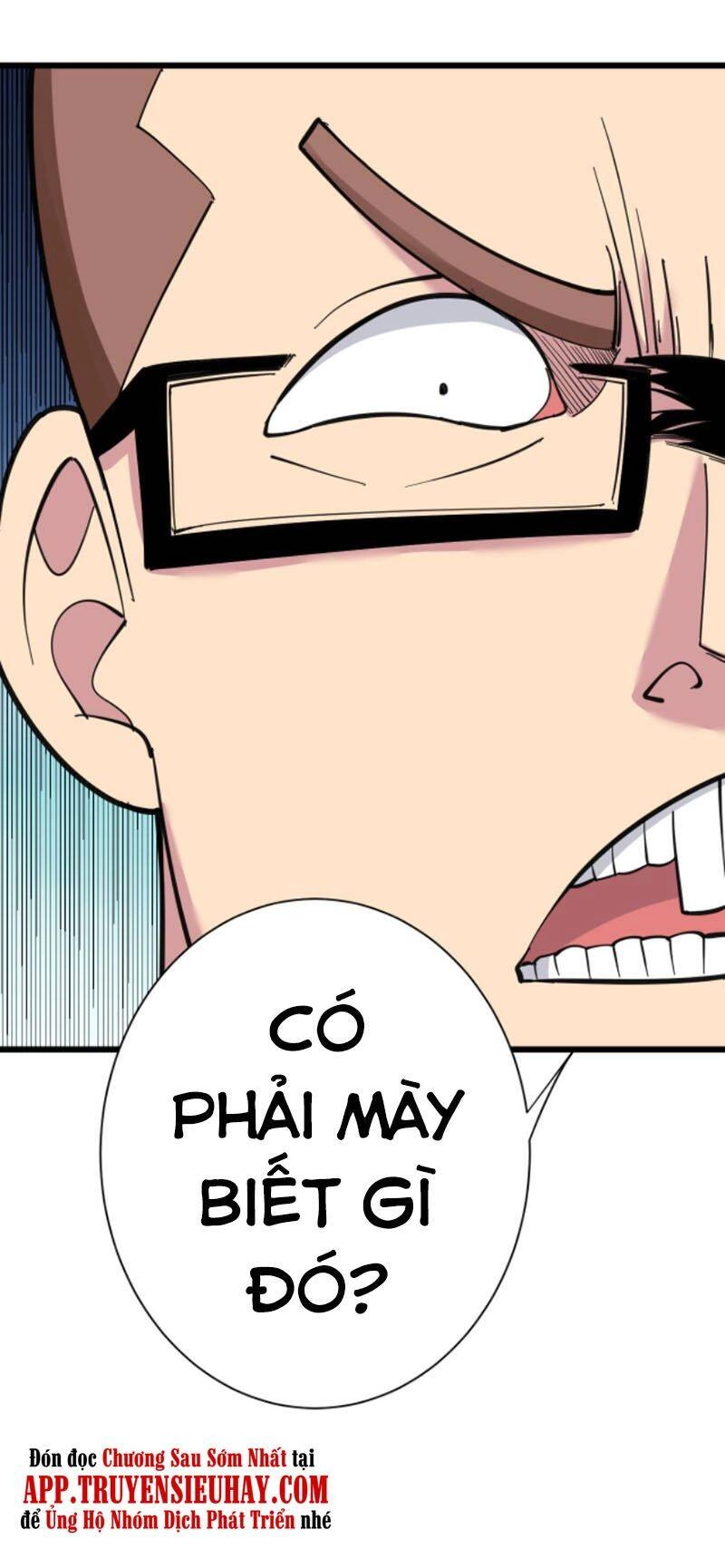 Cửa Hàng Đào Bảo Thông Tam Giới Chapter 296 - 5