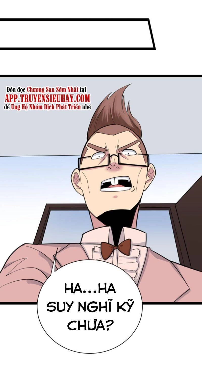 Cửa Hàng Đào Bảo Thông Tam Giới Chapter 296 - 17