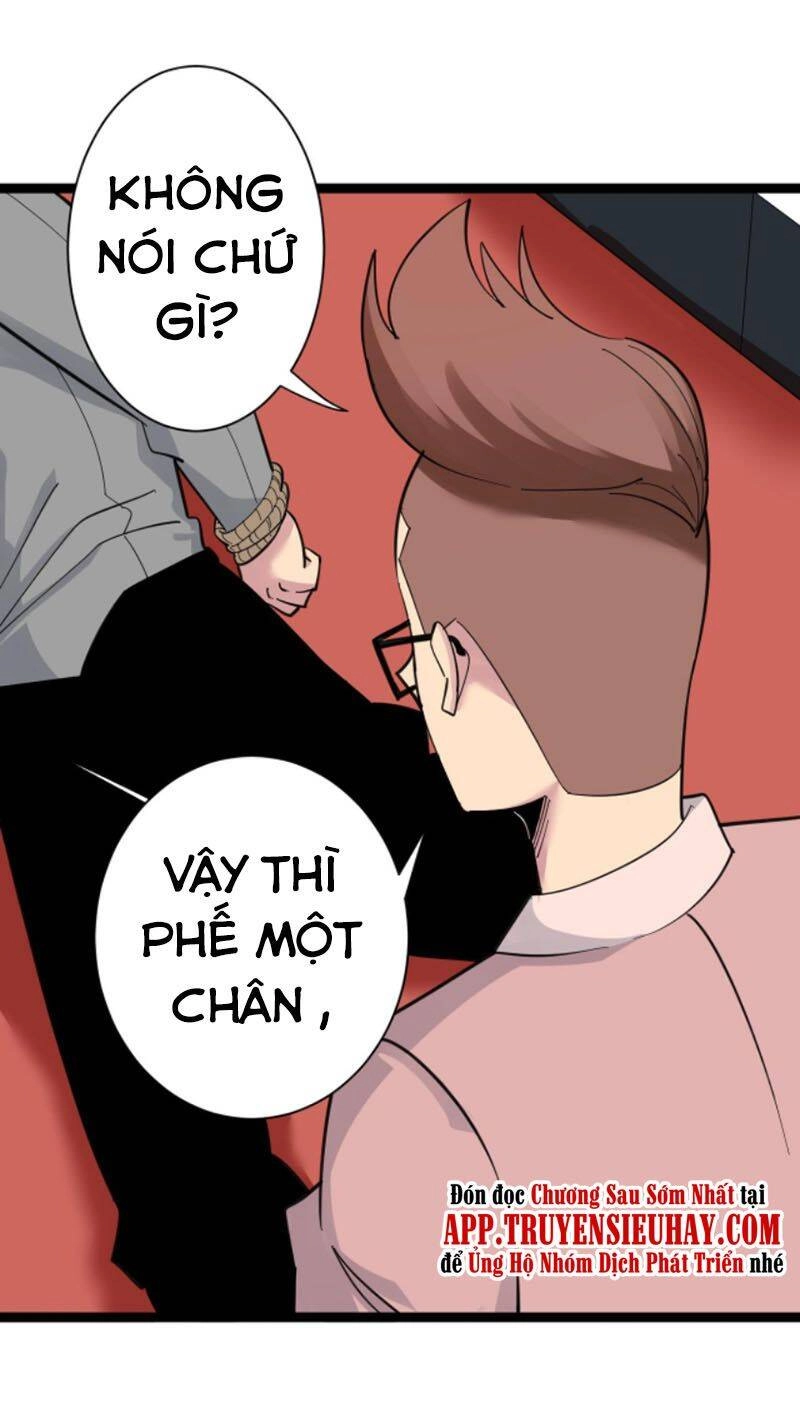 Cửa Hàng Đào Bảo Thông Tam Giới Chapter 296 - 19