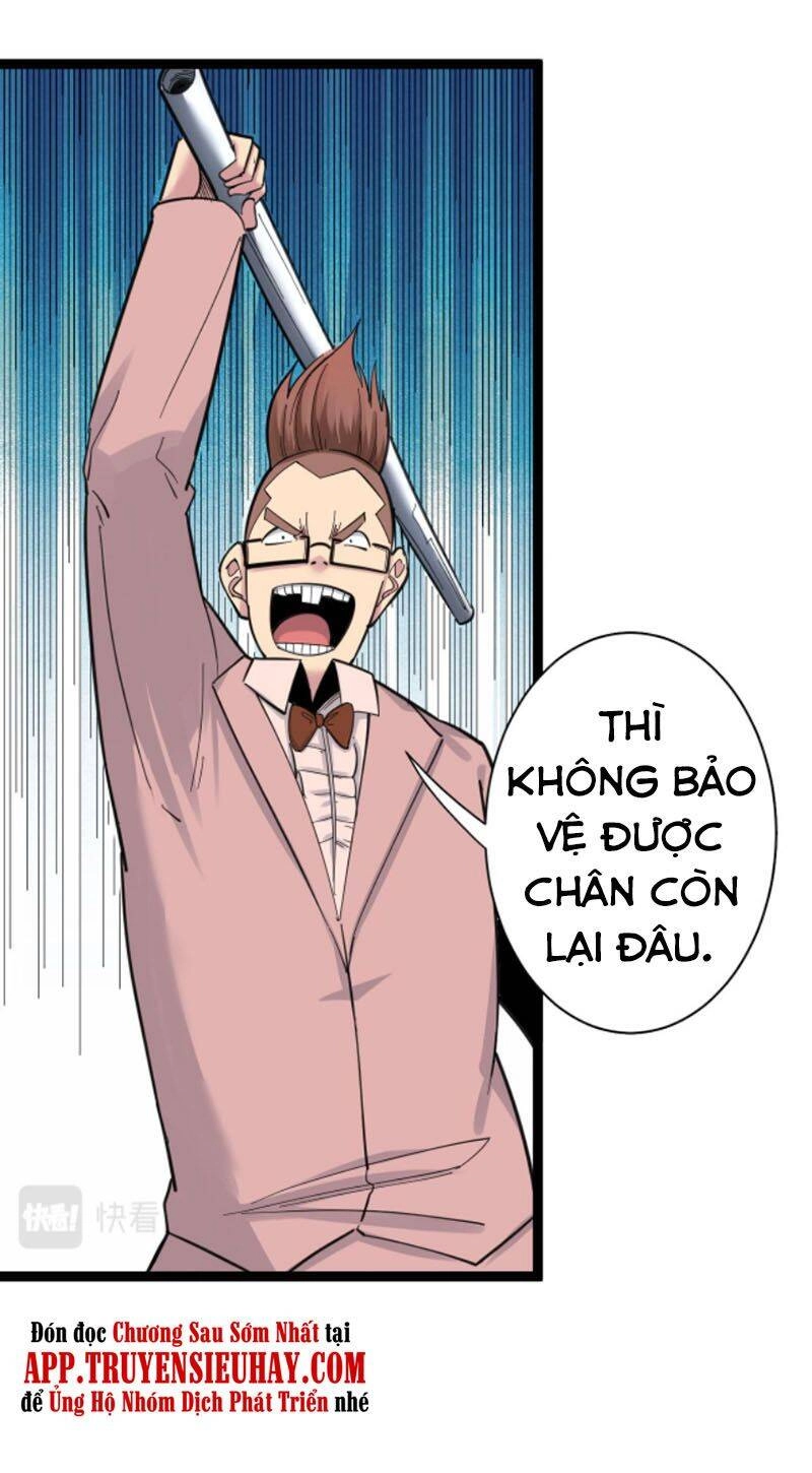 Cửa Hàng Đào Bảo Thông Tam Giới Chapter 296 - 21